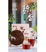 津汇隆陈香（普洱熟茶）