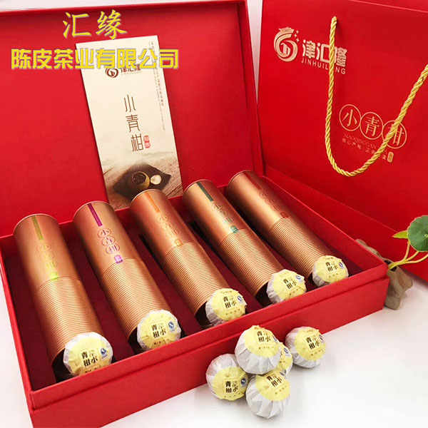 津汇隆柑普茶至尊礼盒