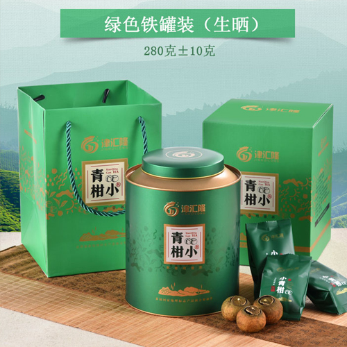 津汇隆柑普茶生晒礼罐